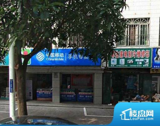 广西电网公司埌东生活区