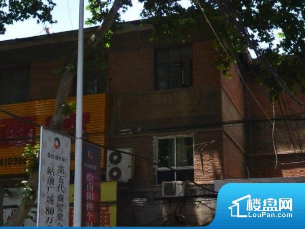 南阳市建总公司家属院