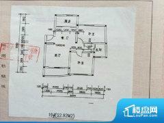 1室2厅1卫 南北 95.00㎡