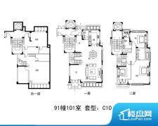 4室3厅3卫 南北 320.00㎡