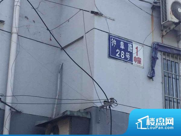 钟阜路28号小区