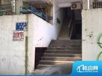 河滨路59号小区