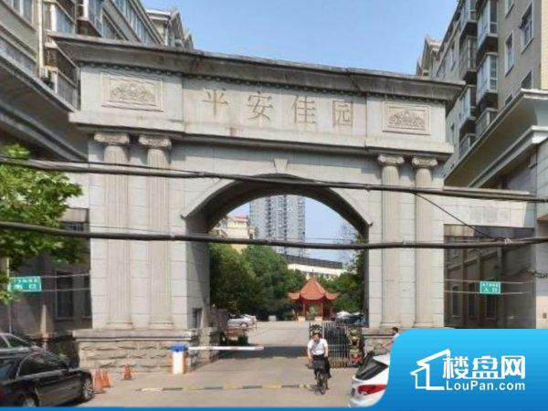 湛河南路与光明路交叉