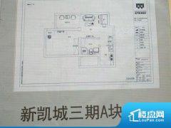 2室1厅1卫 南 67.80㎡