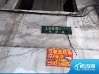 淞宝路160弄小区