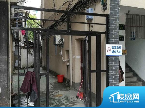 马塍路20号小区