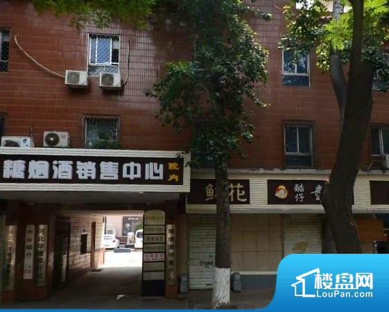 河北省邮管局宿舍