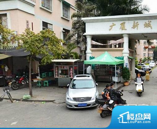 汕头木兰园房价_二手房_租房-汕头楼盘网