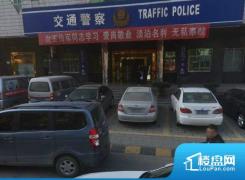 顾家岗交警大队