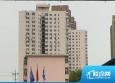 省汽车工贸总公司大营盘住宅区