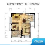 3室2厅2卫 东西 96.00㎡