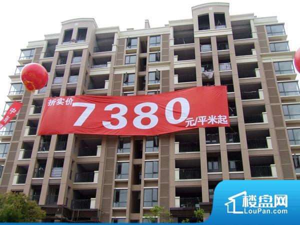 7435公寓