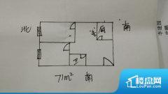 2室1厅1卫 东南 74.00㎡