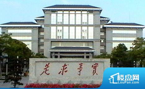 扬州市税务学院宿舍