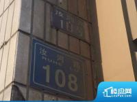 汝河路10号院