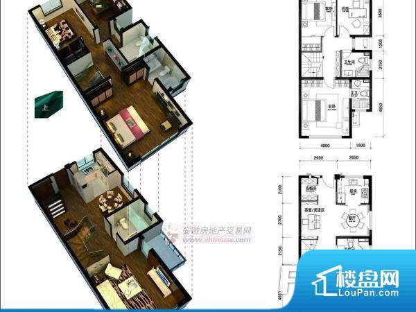 首付19万帝景华苑精品复式公寓 买一层赠一层 居住touzi皆可