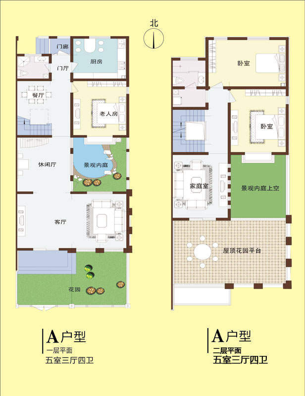 1、2层A户型