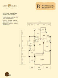 1\4栋