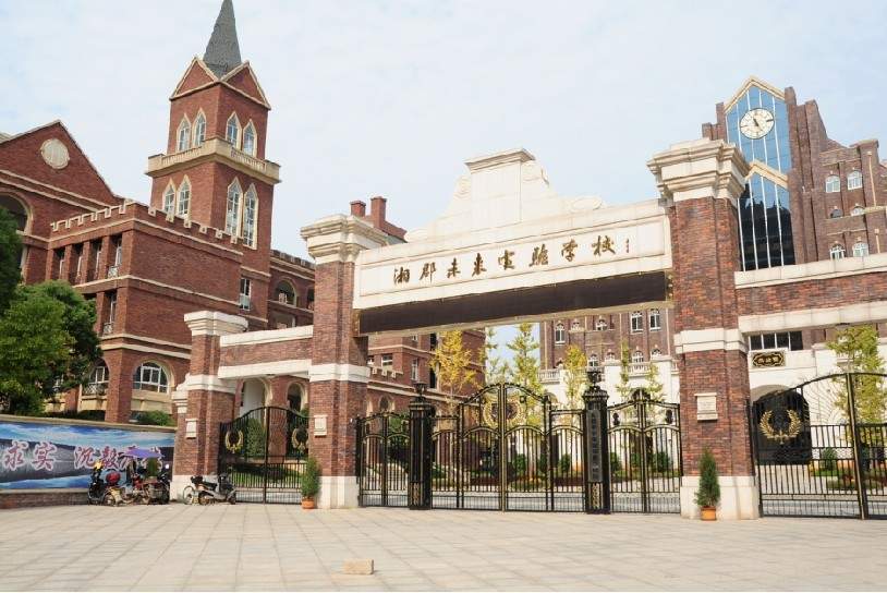 【康桥长郡】享12年名校教育特权 6千抵6万