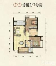 一期2、3号楼标准层号2、7房