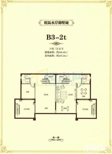 欧陆水岸御野城