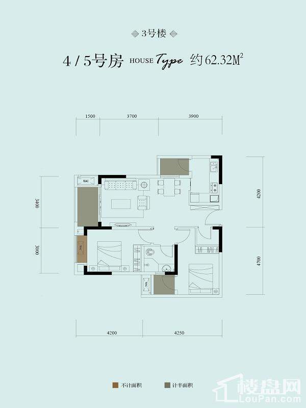 一期3号楼标准层4/5号房户型