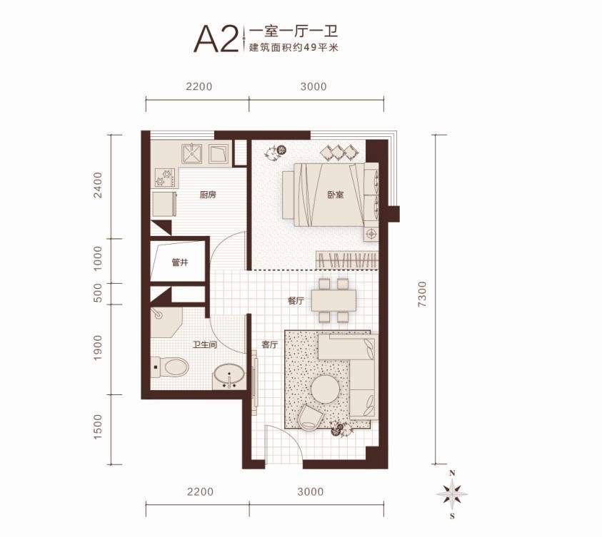 二期公寓户型图A2