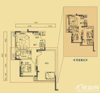 G2户型（3期）