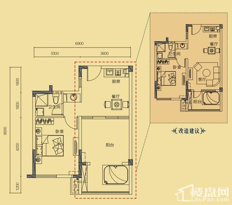 G3户型（3期）