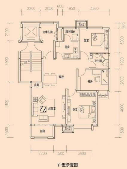 一期洋房标准层B1户型图