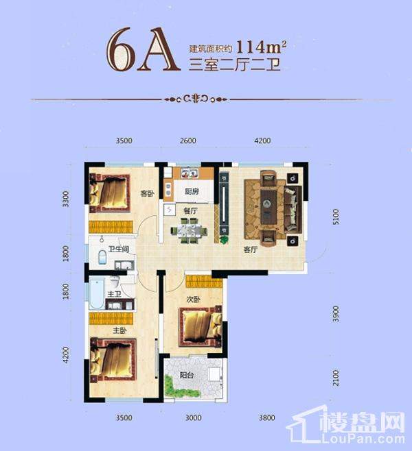 纳爱斯阳光锦城6a户型图