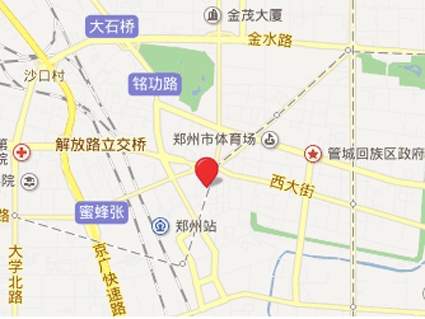 德化新街