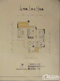 三期6号楼1单元4号房户型