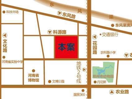 郑州万达中心位置图
