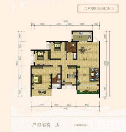 长房天翼未来城4号户型