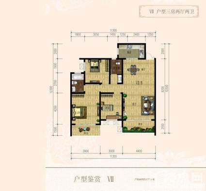 长房天翼未来城7号户型