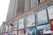 华海电脑数码通讯广场