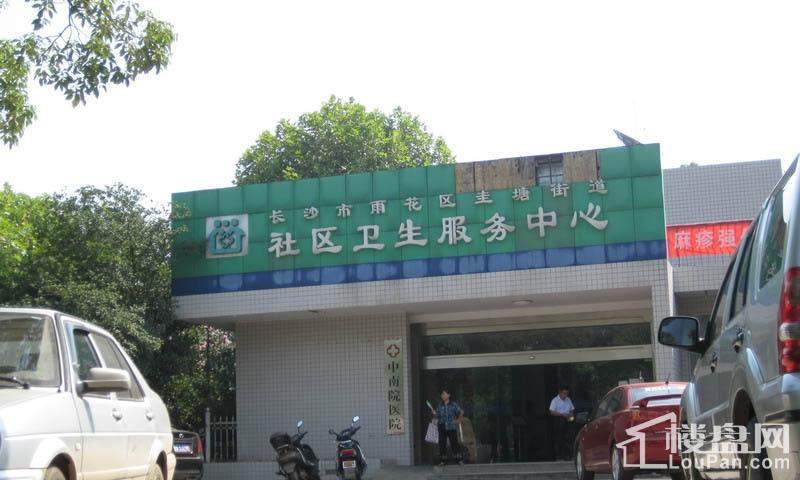 天晟海拔东方 周边社区卫生服务中心