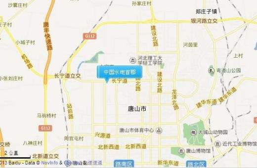 中国水电首郡位置图