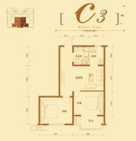 2号楼标准层C3户型