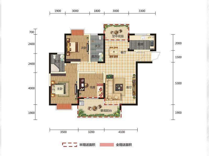 半山壹号9栋A户型