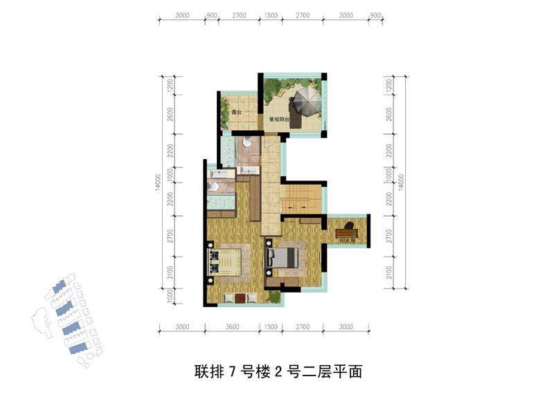 联排7号楼2号二层