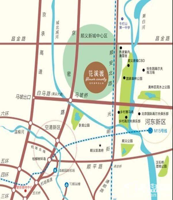中铁·花溪渡区位图