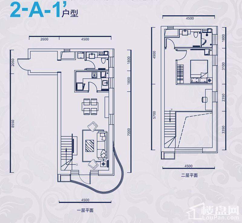 2-A-1’户型