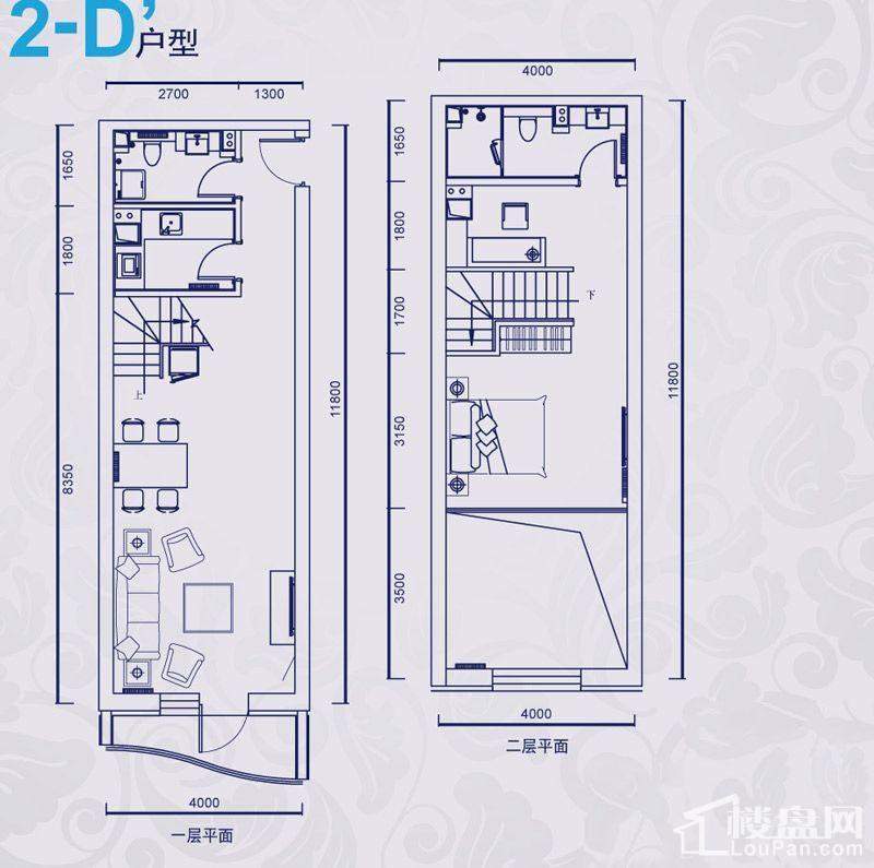 2-D’户型