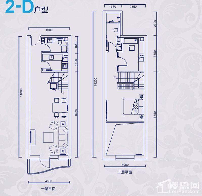 2-D户型