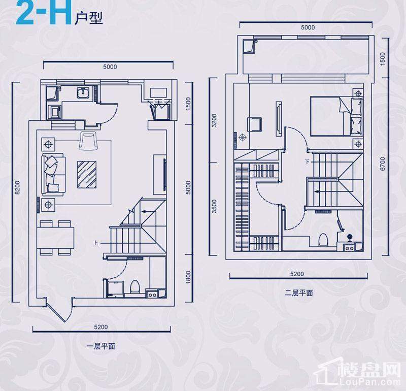 2-h户型