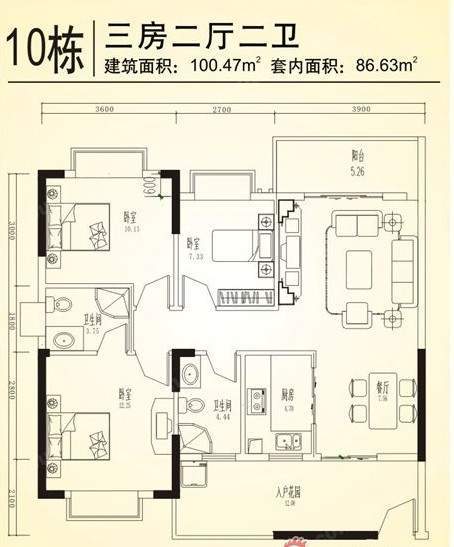 珠海金涛园样板间