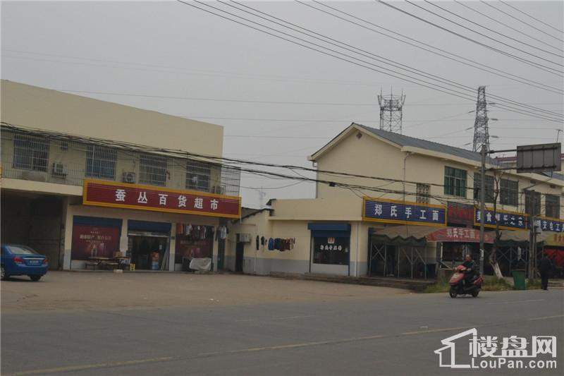 汇一城周边店铺