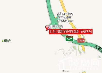北龙口国际商贸物流城实景图